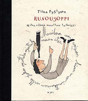 gallery/5 runouso.kansi