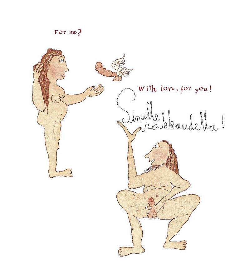 gallery/dances of love and desire-ote1