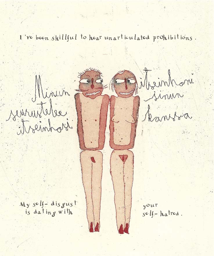 gallery/dances of love and desire-ote3-3