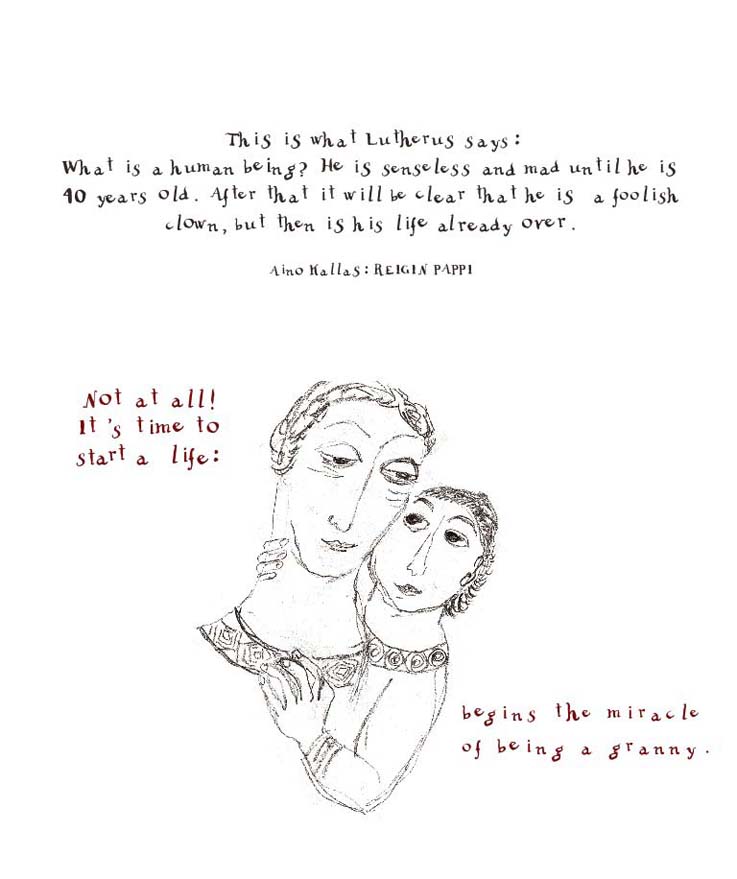 gallery/dances of love and desire-ote 6-3