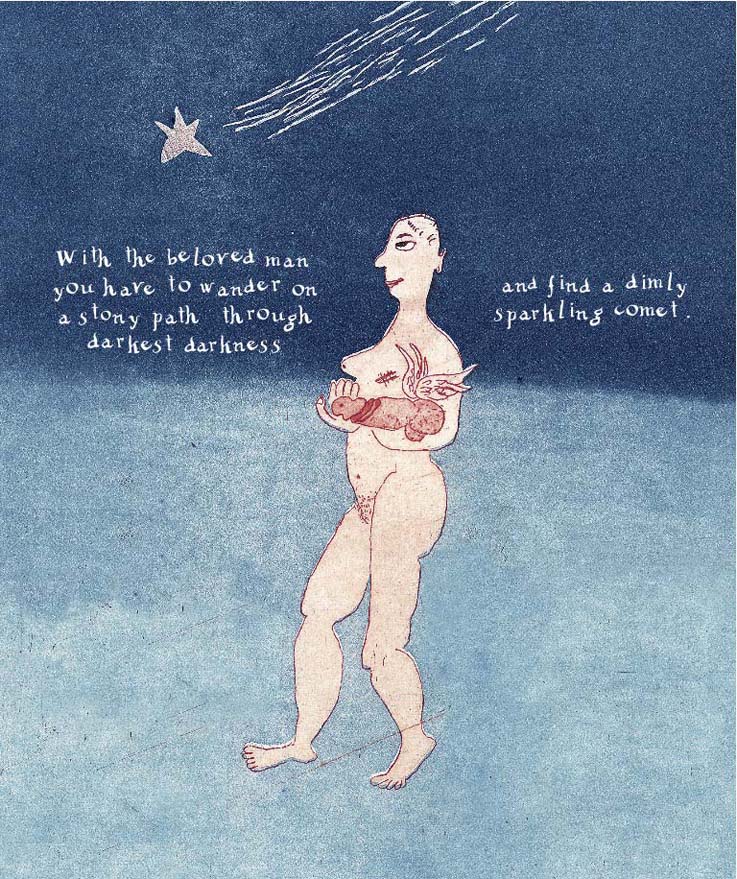 gallery/dances of love and desire-ote 6-1