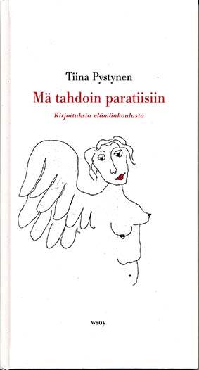 gallery/4 ma¦ê tahddoin p.kansi