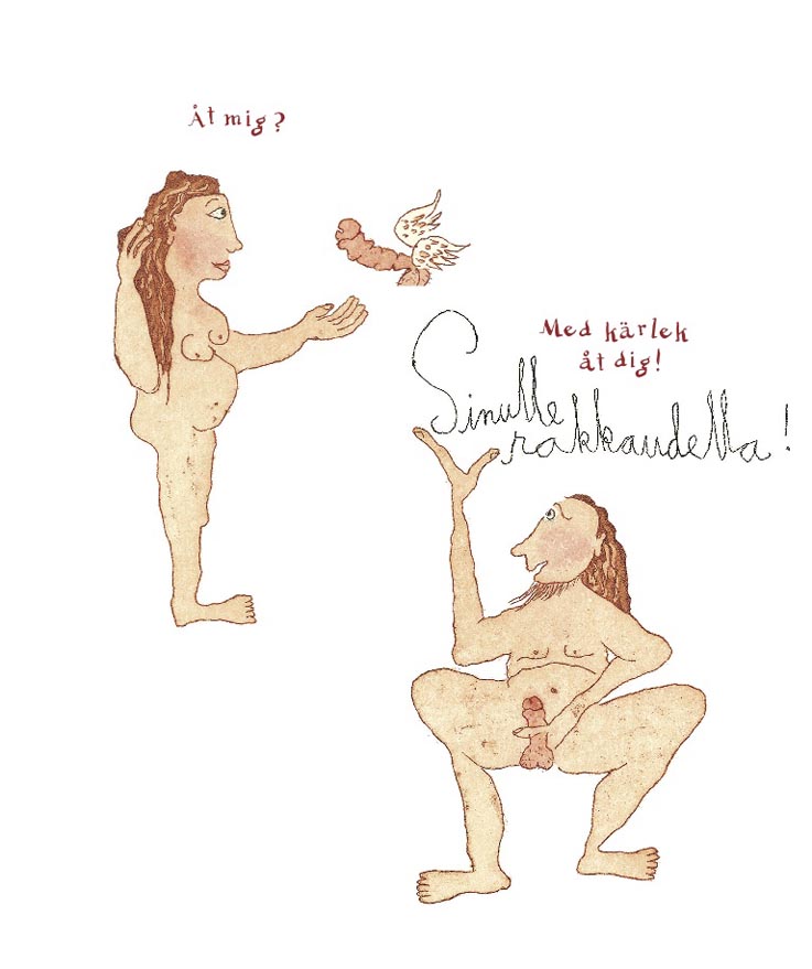 gallery/1 med kärlek