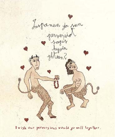 gallery/dances of love and desire-ote2-5