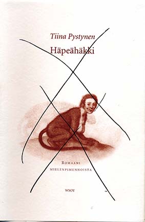 gallery/6 ha¦êpea¦êh.kansi